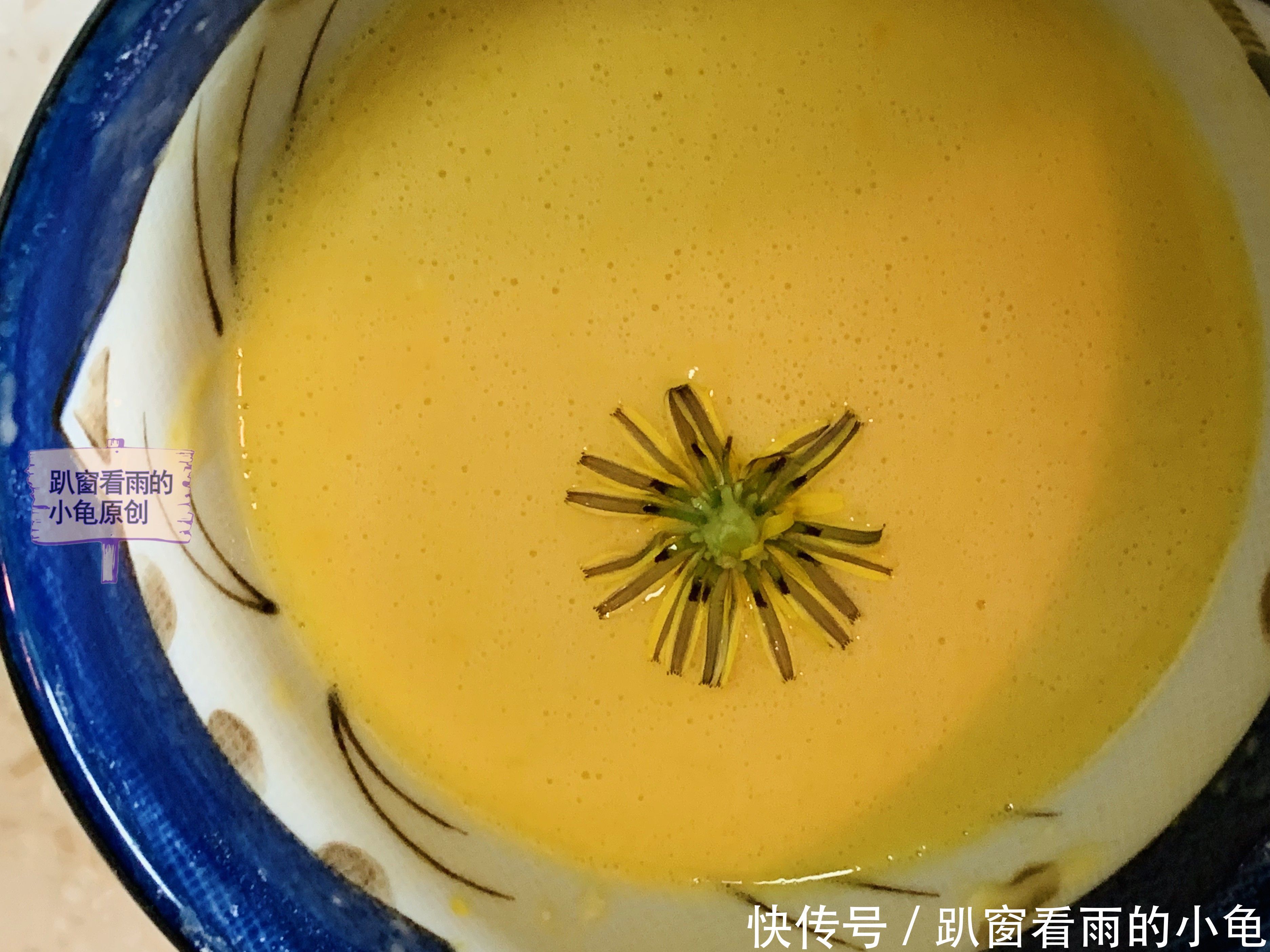 中薪|用蒲公英的花朵做一盘下午茶的小甜品,酥香鲜嫩又营养,清新怡人