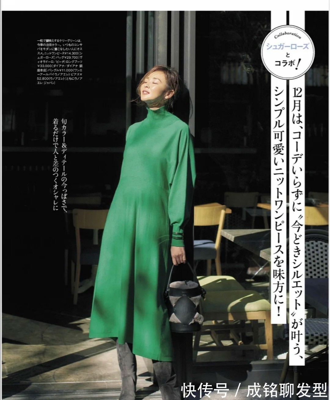 女人|女人无论多大年龄建议少穿黑色,这三种颜色更养眼,时尚又显年轻