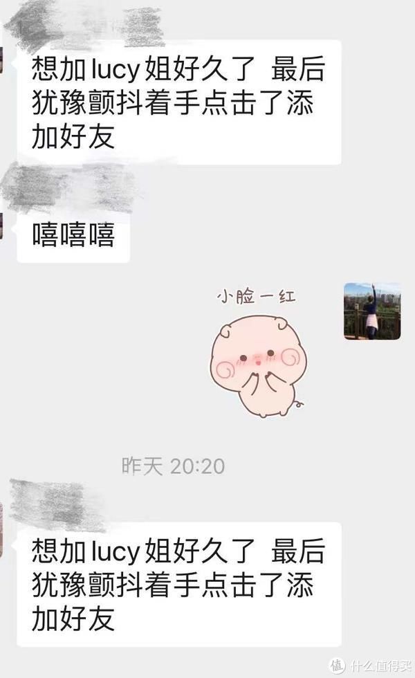 科普@从写作爱好者到科普作家&张大妈变现的进阶之路，含写作建议和投稿途径