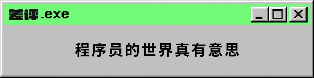 王者荣耀|全球最大的同性交友网站，竟然藏着王者荣耀脚本？