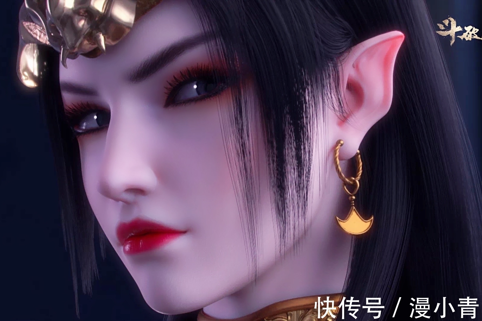 男主|紫研为男主做的四件事,龙凰化身得力小助手,萧炎能成斗帝全靠她