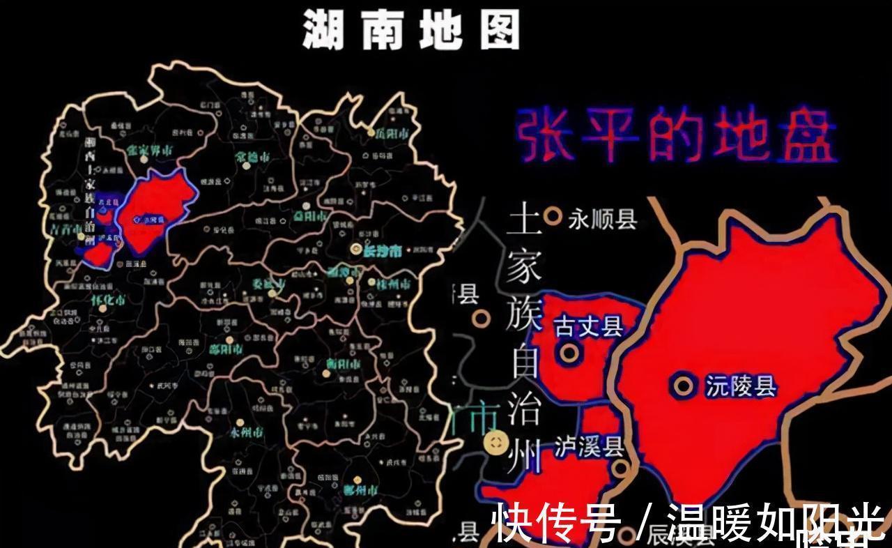 结婚十年!湘西最后一位压寨夫人杨炳莲,人美心善,容貌被还原至18岁很惊艳