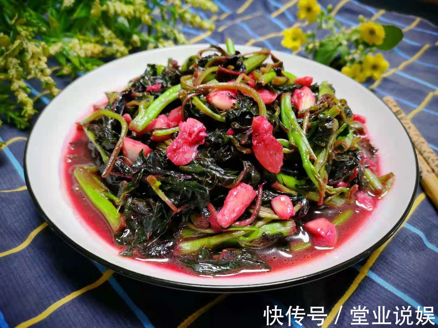 夏天|这菜可真是“一宝”，夏天吃最好，清热解暑，利尿除湿，不吃可惜