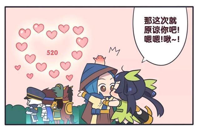 荣耀|王者荣耀漫画:刘备和兄弟们在草丛冒出爱心;被孙尚香当场发现!