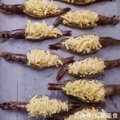 好吃|把全家人征服的芝士焗虾，好吃到过分