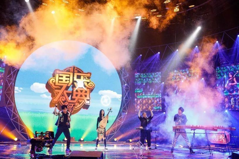 国乐大典|民乐类节目还可以这样玩?——《国乐大典》第三季真人秀创作思路