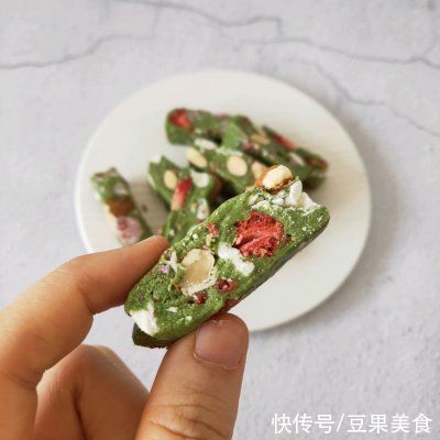 抹茶牛轧糖一端上来，锅里的米饭都变成了摆设