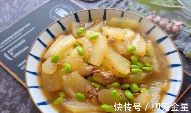 冬瓜|秋天干燥，最该多吃这菜，顺应时节，开胃去燥，全家都喜欢吃！