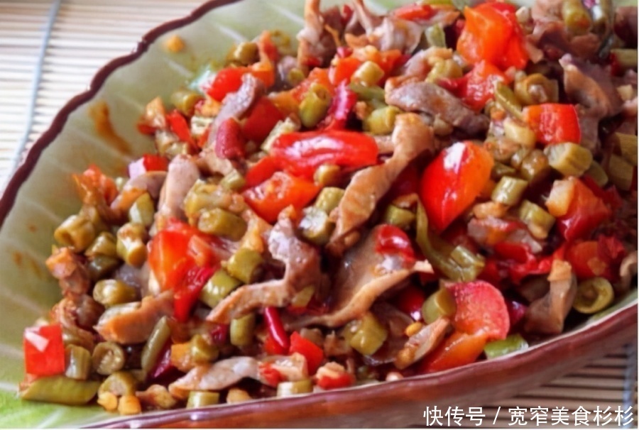 24款菜肴精选，来自家常的味道，好吃不腻，你也学几道尝尝吧