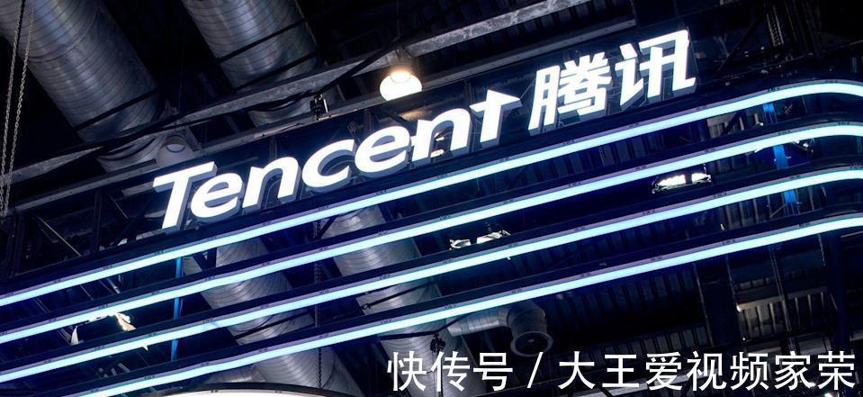 腾讯多次被罚。市场严重下降,究竟是怎么回事