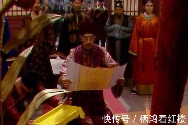 贾赦$看看《红楼梦》,他们是如何拜年的?有个不容易被发现的小细节