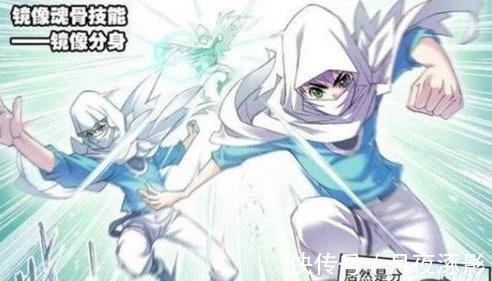 魂环|斗罗因太强遭删除的魂兽，斗罗大陆仅此一只，造就了一位全能神