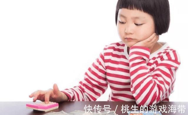 偷钱|孩子总是偷过钱?父母记住这几点,钱再也不会少