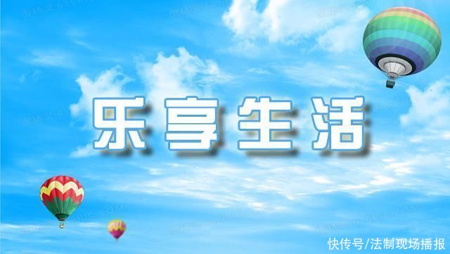 国家利益|有效合同要满足哪些法定条件