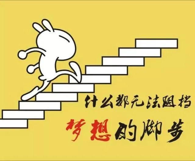 北大学姐分享：高中政治这样学，想低分都难！