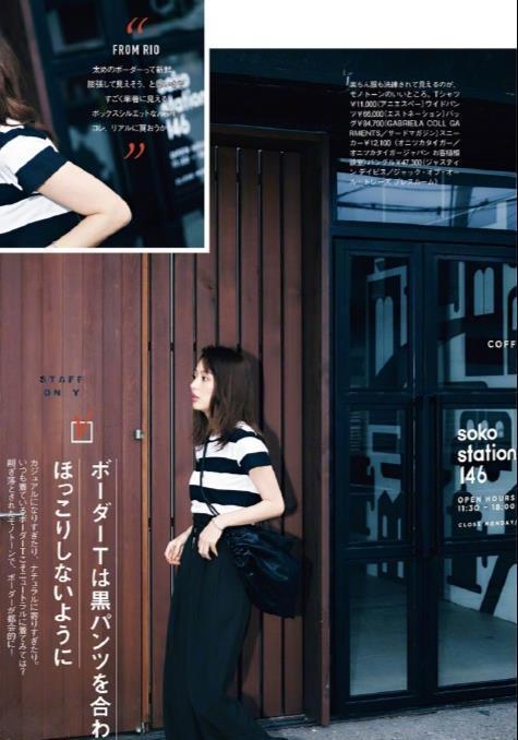 日系|女人过了30岁穿t恤，建议试试这种“日系穿法”，日常又高级