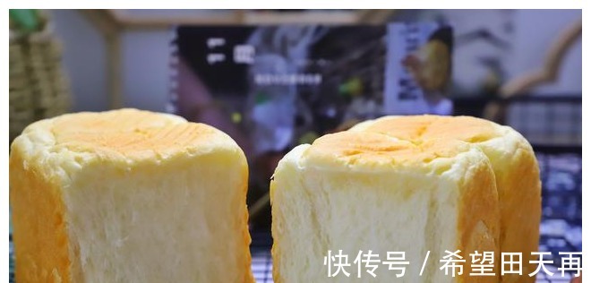 生吐司|私藏的吐司配方,多加一步柔软拉丝,放凉也不硬,新手一次成功!