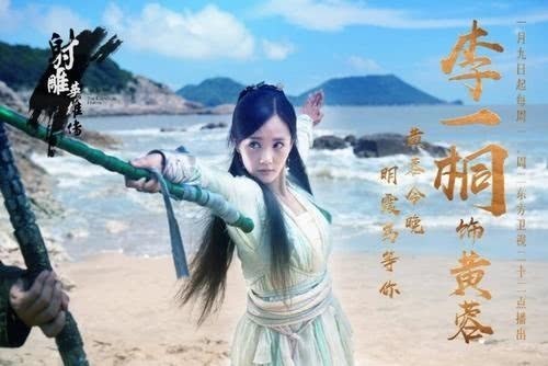 江湖武林$射雕中,他是王重阳师傅,武功吊打黄裳,远超五绝,真正天下第一