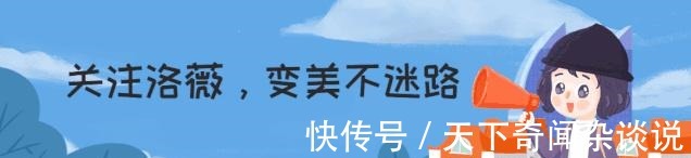 日杂 穿衣讲究的人，有多精致15套“通勤宅家”穿搭，手把手让你高级！