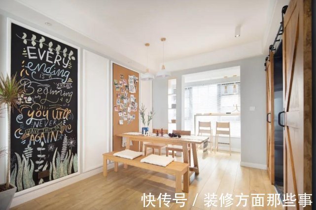 书房|112平北欧三居，温暖的充满爱的小窝
