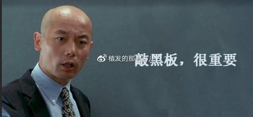 植发原理？带你揭秘植发手术完整流程|植发科普| qt:ghost