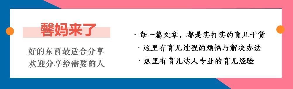 男孩|小孩子的情绪转变有多快这个男孩成功上演了一幕“瞬间变脸”