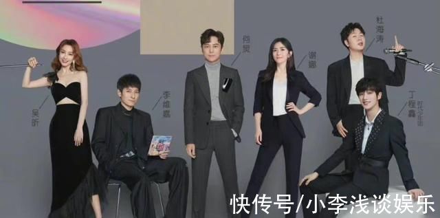 網(wǎng)傳《快本》改版后更名，變成《你好星期六》，何炅一人獨挑大梁