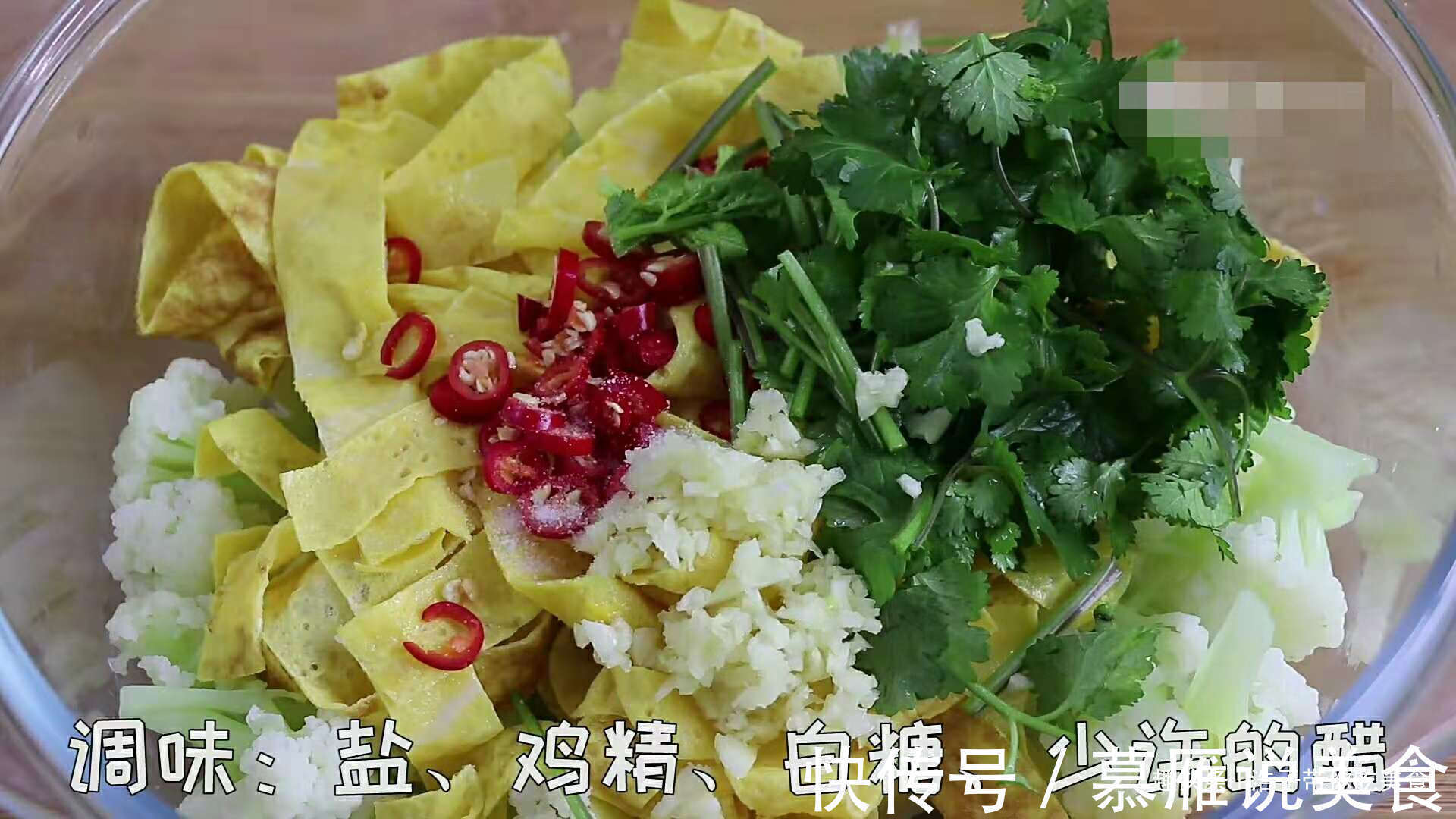 介绍几款好吃的家常菜，要不换一下口味尝试以下的美食！