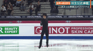 羽生结弦勾手四周跳重出江湖 面对总决赛 会把手中的牌整理好 快资讯 羽生结弦勾手四周跳重出江湖 面对总决赛 会把手中的牌整理好 快资讯