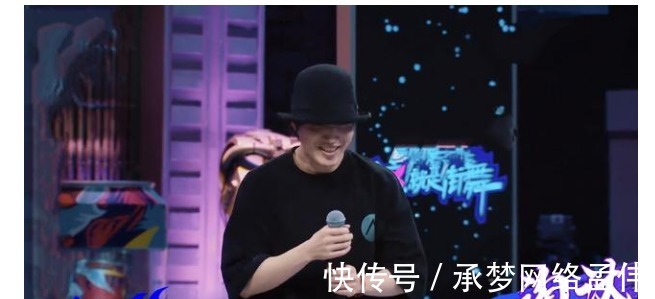 四強|《這就是街舞4》爆冷門,第三季的四強選手,第四季首輪被淘汰