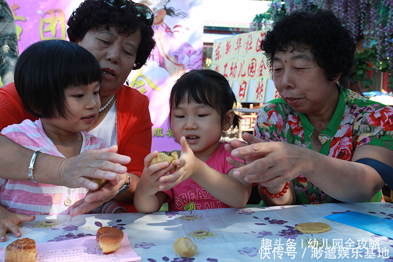 眼泪|那些幼儿园老师叫带的东西，孩子回家传错话系列，老师笑出眼泪