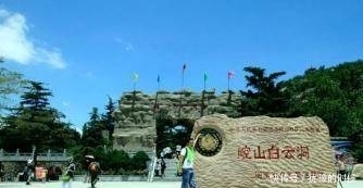  明代|“明代天下第一清官”乔壁星