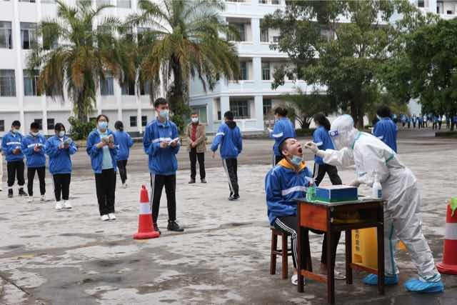 瑞丽市|云南瑞丽：有序分步推进复学