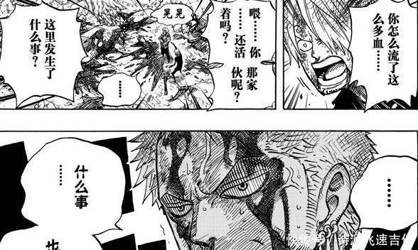 解析|海贼王用“伏笔”解析,路飞会不会因为疾病走罗杰的老路!