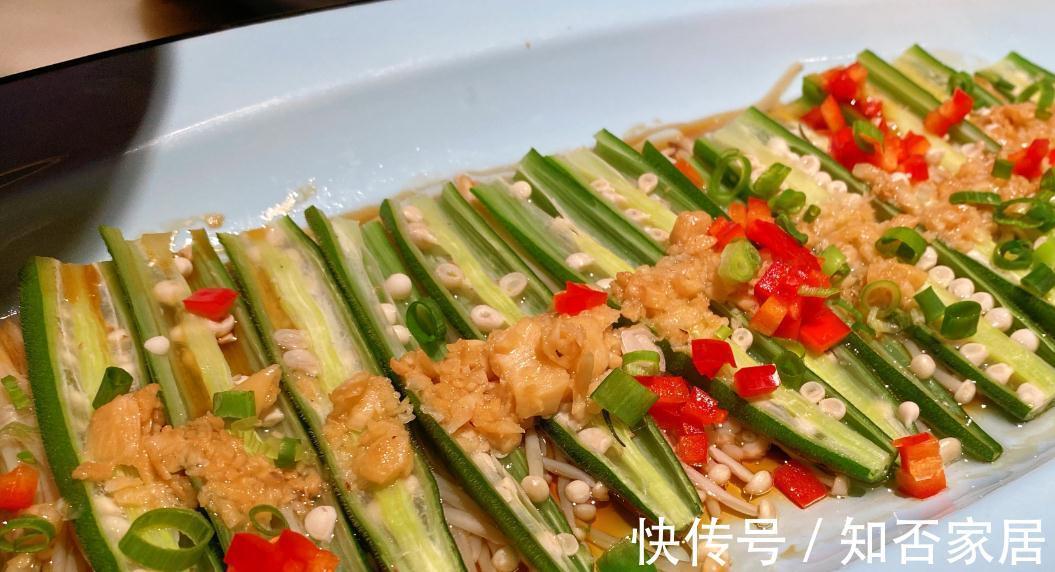 老公每月给3千伙食费,一顿饭平均我花了80元,重点是周日那一餐