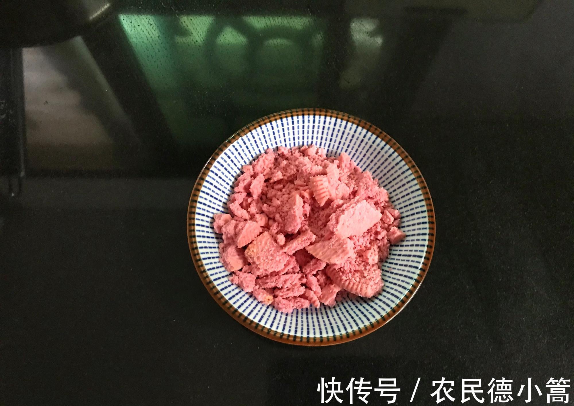 奥利奥|牛奶新吃法,倒锅里筷子搅一搅,冰凉Q弹,比淇淋简单还好吃