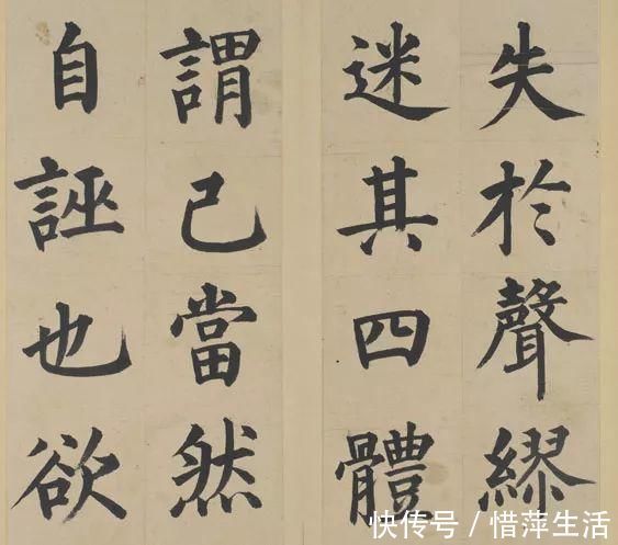 中国书法@他被日本人捧为“一代书宗”,却在中国书法史上寂寂无名躺了600多年