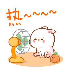 胡彥斌|熱熱熱熱熱化了?!這些綜藝讓你清涼一夏!