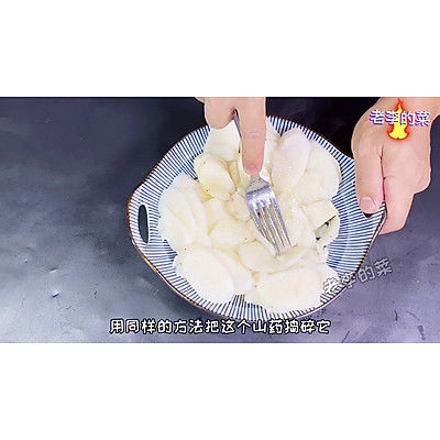 酸奶双色凉糕教程