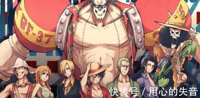 四皇联盟|海贼王漫画1000话彩图,告诉我们路飞第10位伙伴,他就是桃之助