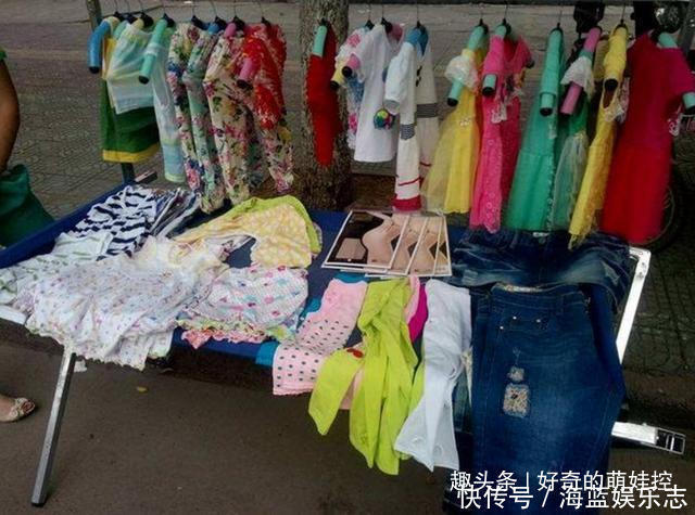 衣服|“会在地摊给孩子买20块钱衣服吗”多数宝妈回答，和你想的不同