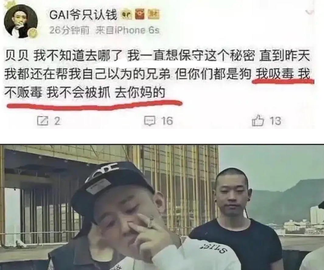 《披荆斩棘的哥哥》开局多灾多难？林志炫摔伤，还有哥哥面临退赛