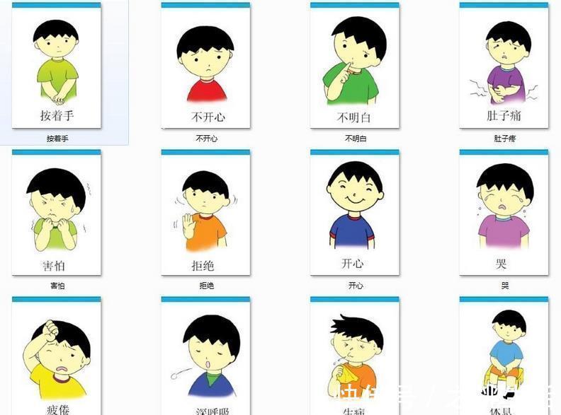 责任感|清华教授建议:养男孩的家庭,在6岁前,要教会他这“四种能力”