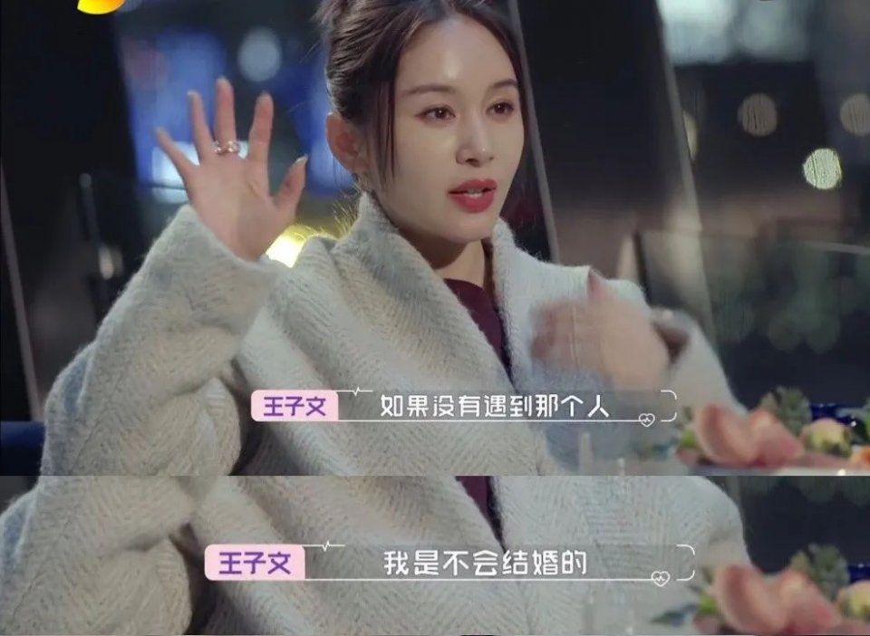 《怦然再心动》 熟龄女星的追爱之旅，能否治愈女性的现实焦虑？