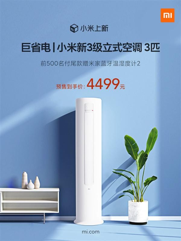 出席仪式的嘉宾还包括相关政府部门领导、司法官、澳门保安部队及保安部门纪律监察委员会委员