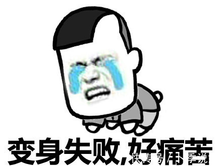 |笑话三同学凑了两千块，到了餐厅后服务员说自助火锅，28一位