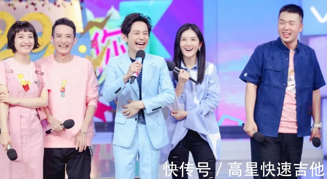 快樂家族即將解散！《快樂大本營》改名回歸，主持人只剩何炅一人！