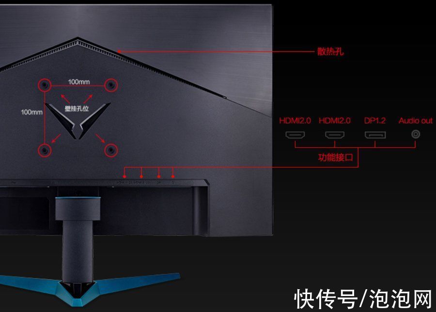 2k+|2K+170Hz电竞小金刚抄底价，宏碁Fast IPS显示器1399元到手