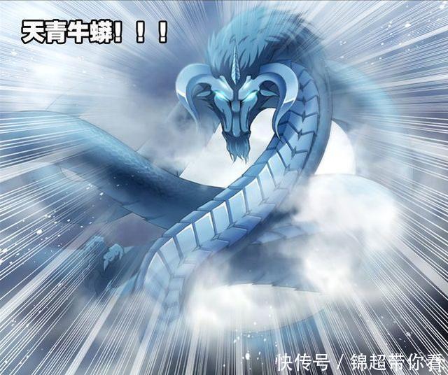 斗罗大陆|斗罗大陆：“天青牛蟒”有多厉害？喝退封号斗罗，击毁鬼斗罗面具