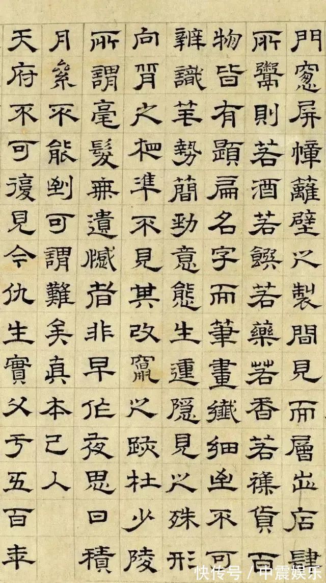 笨小孩&“笨小孩”写出惊艳的隶书,震惊了书坛,造型踏实安分,笔笔精彩